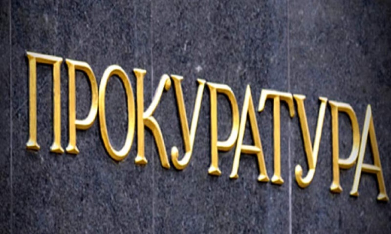 Броят на проверените от ВКП приватизационни сделки вече достигна 28 – България