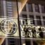 Депутатите одобриха споразумението за офис на Световната банка в София